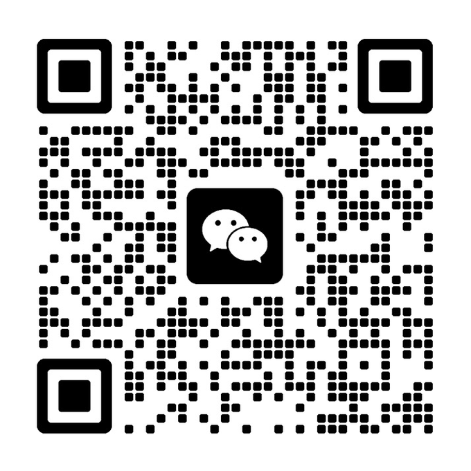 環傲移民 WeChat 二維碼